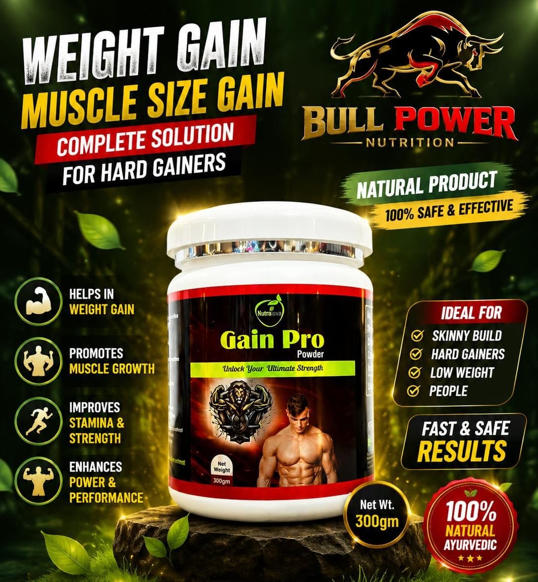 Gain Pro Powder